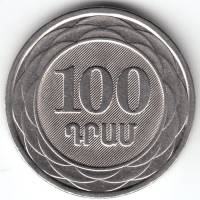 (№2003km95) Монета Армения 2003 год 100 Dram