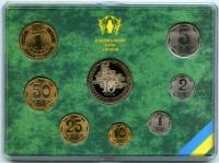 Набор монет Украина 2008 год 7 монет + жетон "10 лет Монетному Двору Украины" В буклете