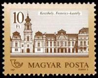 (1987-026) Марка Венгрия "Кестхей" Бумага простая    Замки (Стандартный выпуск) I Θ