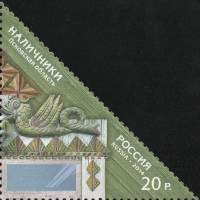 2014-126 Марка Россия Псковская область (2)  Декоративное искусство. Наличники III O