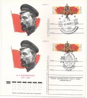 1977-049 Почтовая карточка СССР Ф.Э. Дзержинский 100 лет со дня рождения  2 шт ,  Разн виды гашения