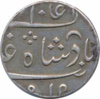 (№1810km220) Монета Индия 1810 год 1 Rupee (Аламгир II в)