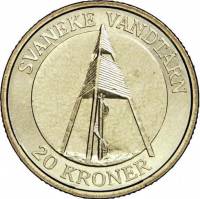 (№2004km897) Монета Дания 2004 год 20 Kroner (Сванеке Водонапорная Башня)