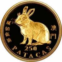 (№1999km93) Монета Макао 1999 год 250 Patacas (Год кролика)