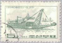 (1968-011) Марка Северная Корея "Земснаряд "   Земснаряд 2 сентября II Θ