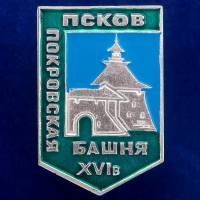 27078\120760 Значок Псковский