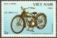 (1985-033) Марка Вьетнам "Симплекс США (1935)"    100 лет изобретения мотоцикла III Θ