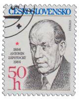 (1984-052) Марка Чехословакия "А. Запотоцкий"    100 лет со дня рождения Антонина Запотоцкого II Θ