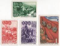 1948-101-106 Серия Набор марок 4 шт СССР  ВЛКСМ 30 лет II O