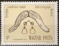(1984-022) Марка Венгрия "Лук, седло, стремена"    Древнее искусство Венгрии II Θ