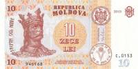 (,) Банкнота Молдова 2015 год 10 лей "Стефан III Великий"   UNC