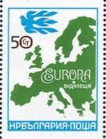 (1985-088) Марка Болгария "Карта Европы"   Культурный форум СБСЕ, Будапешт III O