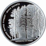 (№2007km222) Монета Греция 2007 год 10 Euro (Валия Кальда - сосны)