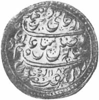 (№1772km22) Монета Индия 1772 год 1 Rupee (Шах Алам II в)