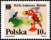 (1987-052) Марка Польша "Соловей"    Международная выставка марок HAFNIA '87, Копенгаген III Θ