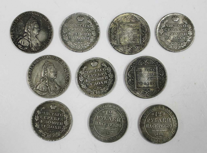 Набор копий редких царских монет (10 штук)