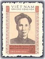 (1970-021) Марка Вьетнам "Хо Ши Мин"  1930  80 лет со дня рождения Хо Ши Мина III Θ