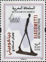 (№2016-1896) Марка Марокко 2016 год "Giacometti039s Ретроспектива", Гашеная