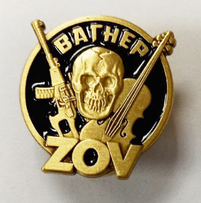 Значок Знак Россия ZOV  