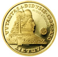 () Монета Литва 2000 год 100  &quot;&quot;    AU
