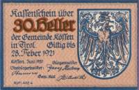 (№1920) Банкнота Австрия 1920 год "30 Heller"