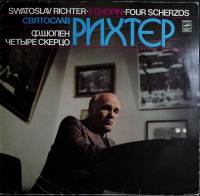 Пластинка виниловая Ф. Шопен Четыре скерцо Мелодия 300 мм. Very good