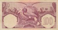 () Банкнота Индонезия 1959 год 100  ""   UNC