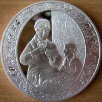(№2009km554) Монета Украина 2009 год 20 Hryven (Украинский пасхальное яйцо)