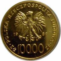 () Монета Польша 1989 год 100000 злотых ""  Биметалл (Платина - Золото)  PROOF