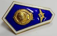 Значок Знак СССР "Знак авиационного училища" на винте 