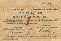 (№1914P-4a) Банкнота Нидерланды 1914 год "1 Gulden"