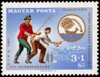 (1967-047) Марка Венгрия "Рыбаки"    Чемпионат мира по рыбной ловле, Дунауйварош, Венгрия III Θ