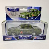 Autotime модель  ГАЗ 31105 Волга 1:43 в коробке