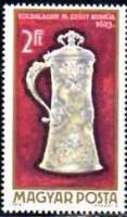 (1970-070) Марка Венгрия "Серебряная кружка"    Ювелирное искусство II Θ