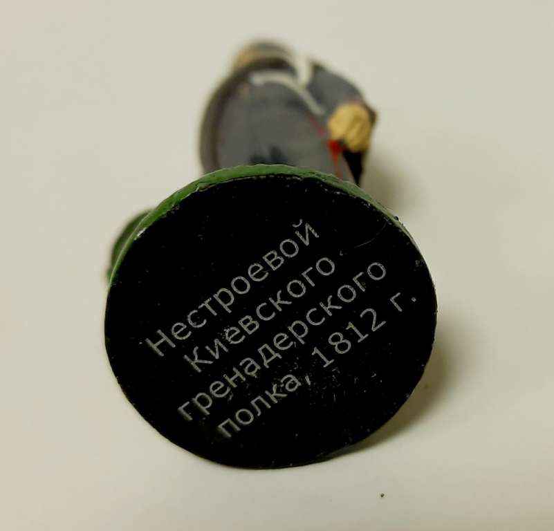 Оловянный солдатик &quot;Нестроевой Киевского гренадерского полка, 1812 г.&quot;