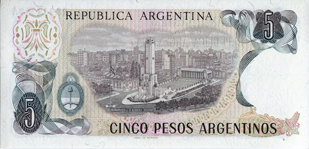 (1983) Банкнота Аргентина 1983 год 5 песо аргентино &quot;Хосе де Сан-Мартин&quot;   UNC