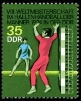 (1974-025) Марка Германия (ГДР) "Гандбол (3)"    ЧМ по гандболу III Θ