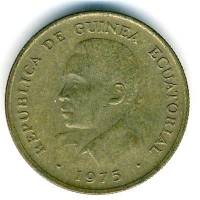 () Монета Гвинея Экваториальная 1975 год 1  ""    AU
