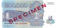 () Банкнота Заир 01.03.1992 год 200 000  ""   UNC