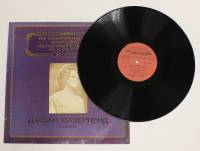 Пластинка виниловая , Сопрано Мелодия 300 мм. (Сост. на фото)