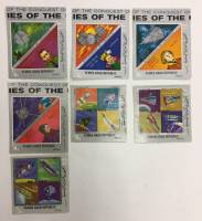 --  Набор марок Йемен 7 шт.  Негашеные , III O