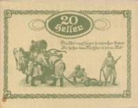 (№1920) Банкнота Австрия 1920 год "20 Heller"