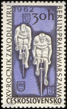(1962-001) Марка Чехословакия &quot;Велосипедные гонки&quot; ,  II Θ