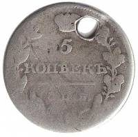 (1820, СПБ ПД) Монета Россия-Финдяндия 1820 год 5 копеек  Ag 868, 1,04 г Серебро Ag 868  F