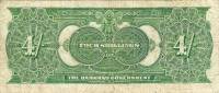 (№1919P-2b) Банкнота Багамские острова 1919 год "4 Shillings"
