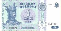 (2009) Банкнота Молдова 2009 год 5 лей "Стефан III Великий"   UNC
