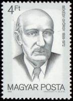 (1988-060) Марка Венгрия "Дьёрдь фон Бекеши"    Венгерские нобелевские лауреаты III Θ
