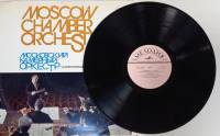 Пластинка виниловая , Московский камерный оркестр Мелодия 300 мм. (Сост. отл.)