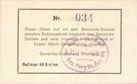 (№1920) Банкнота Австрия 1920 год "20 Heller"