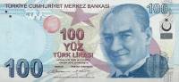 () Банкнота Турция 2012 год 100  ""   UNC